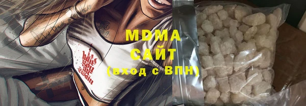 прущий лед Вязники