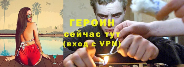 прущий лед Вязники