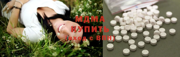 прущая мука Вязьма