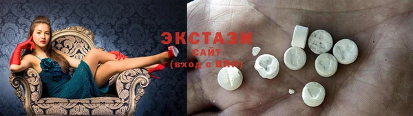 прущая мука Вязьма
