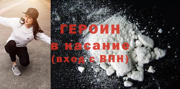 прущий лед Вязники