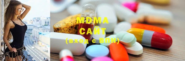 прущая мука Вязьма