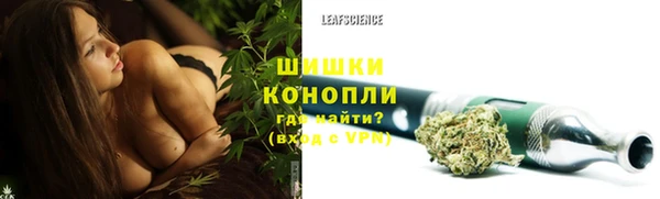 прущая мука Вязьма