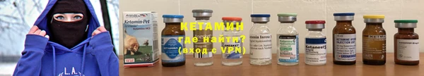 гидра Вяземский