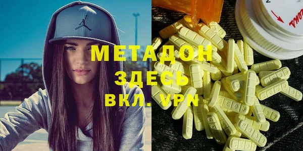 прущий лед Вязники