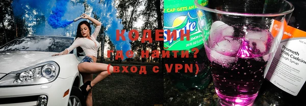 прущий лед Вязники
