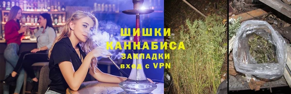 прущий лед Вязники