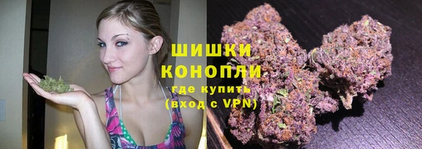 прущая мука Вязьма