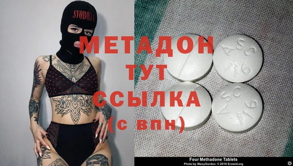 прущий лед Вязники