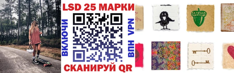 Купить где  Волчанск  Марки NBOMe 1,5мг 